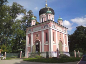 Russische Kirche Siedlung Alexandrowka